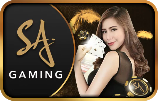 SAG